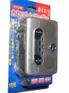 数量限定【新品】　録音機能付 ラジオカセットレコーダー 　M.UDI.O7.78　＠