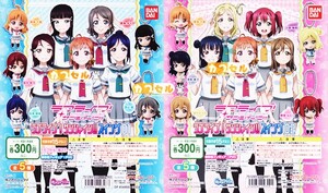 ラブライブ！サンシャイン!!スイング01&02フルコンプ10種【桜内梨子 松浦果南 黒澤ダイヤ 渡辺曜 津島善子 国木田花丸 黒澤ルビィ 小原鞠莉