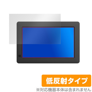 KEIAN KDI72FR 保護 フィルム OverLay Plus for 恵安 7インチデジタルフォトフレーム KDI72FR 液晶保護 アンチグレア 低反射 非光沢 防指紋