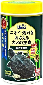 【送料無料】キョーリン ヒカリ カメプロス 200g×8個セット