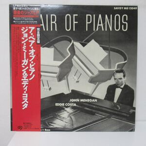 JAZZ LP/国内/帯・ライナー付き美品/John Mehegan & Eddie Costa W/ Vinnie Burke - A Pair Of Pianos/Ｂ-12728