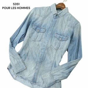 5351 POUR LES HOMMES 5351プールオム USED加工★ 長袖 ボタンダウン ウエスタン デニム シャツ Sz.1　メンズ　A4T02376_3#C