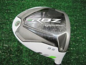 テーラーメイド ROCKETBALLZ/RB-50(JP)/S/9.5[7015]ロケットボールズ