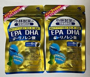 小林製薬 EPA DHA α-リノレン酸 30日分 180粒 2個セット