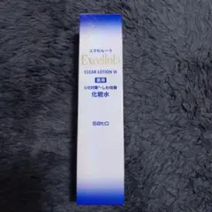 佐藤製薬 エクセルーラ 化粧水