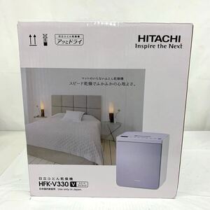 保管品 HITACHI 日立ふとん乾燥機 アッとドライ HFK-V330 現状品 スイートライラック 布団乾燥機 カg