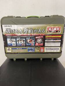 ☆未使用に近い☆☆試し履き程度☆カーメイト バイアスロン クイックイージー BIATHLON QuickEasy QE6 タイヤチェーン☆格安スタート☆