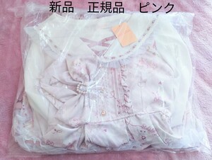 新品 正規品 ピンク Sewing Bear柄セットアップ LIZ LISA リズリサ 上下セット ロリータ 量産型 地雷系 ゆめかわいい サブカル セーラー襟