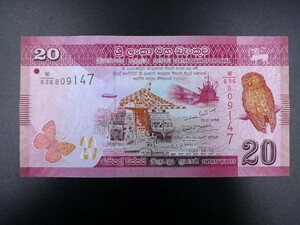 未使用 旧紙幣 アジア スリランカ 2020年 20ルピー 開発プロジェクトと土着の鳥・蝶 伝統的なダンス