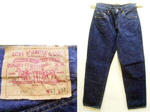 即決[W33]濃紺 LVC 501 BIGE バレンシア工場 USA製 ビンテージ復刻 レプリカ LEVI’S VINTAGE CLOTHING ビッグE アメリカ デニム■4742