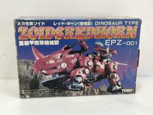 TOMY トミー ZOIDS 旧ゾイド メカ生体ゾイド レッド・ホーン 恐竜型 重装甲突撃機械獣 EPZ-001 組み立て済 動作未確認 現状品 AF040080