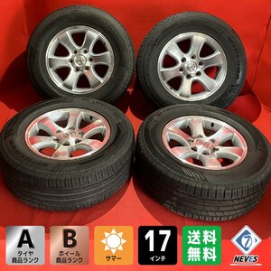 【送料無料】中古 トヨタ 120系 ランクル プラド純正 265/65R17 17x7.5+30 139.7-6H サーフ等 タイヤ＆ホイール４本SET【46681668】