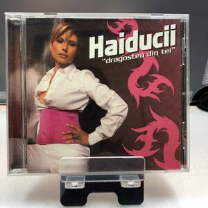 【輸入盤】 Haiducii - dragostea din tei