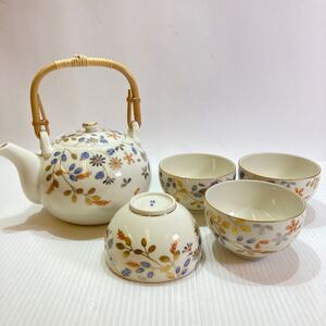 たち吉 橘吉 茶器 急須 湯呑 金彩 茶器セット 茶器揃 湯呑4客 インテリア 茶道具 陶器 