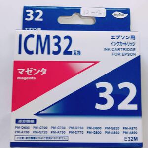 未使用 ★ EPSON エプソン インク カートリッジ 32 マゼンタ ICM32 互換 ★ プリンタ 推奨使用期限切れ ★ 12-1～4