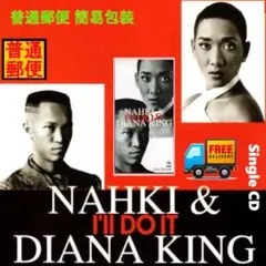 中古・CDシングル・NAHKI & DIANA KING/I