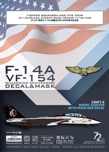 ◆◇GALAXY MODEL【G72036】1/72 VF-154‘Black Kinghts’1998 Tomcat F-14A Cag デカール＆マスキングシート(タミヤ用)◇◆