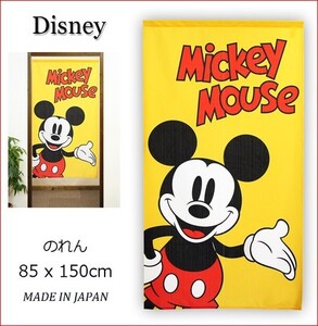 【新品】暖簾 のれん Disney ディズニー「BIG_MICKEY」