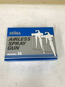 【未使用品】★SEIWA　エアレススプレーガン　SG-24V　ITTBVFEUF6BE