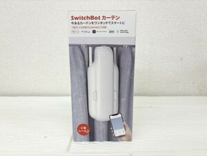 E514-T20-1204 SwitchBotカーテン U型リール3 本体カラーホワイト 家庭用家電 スマート家電 箱付き 未開封品 ③