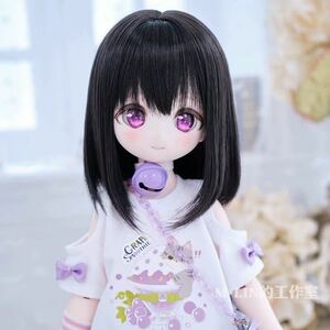 SD DD ドール用　ウィッグ　セミロング　黒　ブラック　9-10インチ BJD