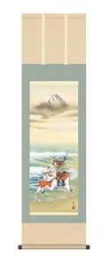 掛け軸 高精細巧芸画 純国産掛け軸 節句画 榎本 東山 「白馬武者」 尺三 オニックス風鎮 防虫香サービス