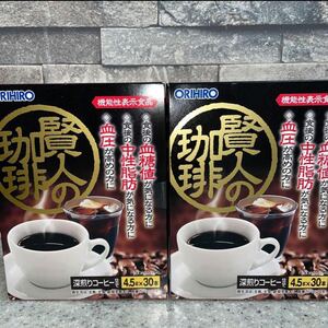 オリヒロ　賢人の珈琲 深入り コーヒー 仕立て 30杯　2箱