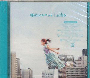 ＣＤ　aiko　時のシルエット　初回限定仕様盤