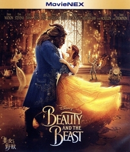 美女と野獣 BEAUTY AND THE BEAST MovieNEX ブルーレイ+DVDセット(Blu-ray Disc)/エマ・ワトソン,ダン・スティ