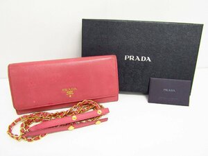 PRADA プラダ チェーンウォレット 長財布（小銭入れあり）1M1290 ▼SB5167