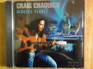 ほぼ未使用美品 Craig Chaquico Acoustic Planet クレイグチャキーソ チャキーコ Jefferson Starship ジェファーソン スターシップ