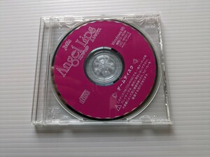 ｗ7337 Angel Lips CD-ROM