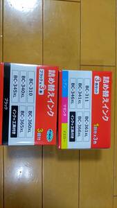 キャノン 用 FINEカートリッジ BC-310/311 BC-340XL/341XL BC-345XL/346XL BC-360XL/361XL BC-365XL/366XL (BK×3本+CMY 各1本 計6本)