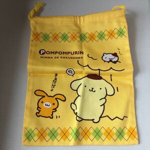 巾着 袋 ポムポムプリン POMPOMPURIN 新品 サンリオ Sanrio 昭和レトロ アンティーク レア バック バッグ フクロ 黄色