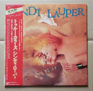 即決！二つ折りポスター&赤帯付LP◎シンディ・ローパー『トゥルー・カラーズ』28・3P-760 Cyndi Lauper / TRUE COLORS