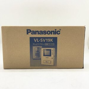 ★Panasonic パナソニック テレビドアホン VL-SV19K 電源コード式 未使用