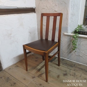 イギリス アンティーク 家具 ダイニングチェア 椅子 イス チェア 店舗什器 カフェ 木製 英国 DININGCHAIR 4892d