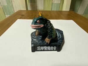 沿岸警備命令　ゲスラ　ウルトラマン ウルトラ怪獣名鑑 食玩　おまけ　ジオラマ