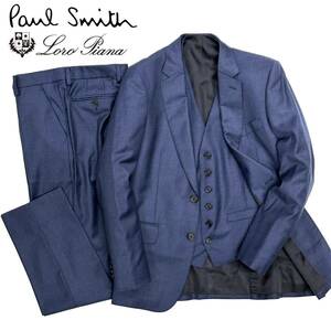 美品!定価15万Paul Smith SOHO LORO PIANA 【553000】ポールスミス 高級 3ピース シングルスーツ（M） ネイビー メンズ セットアップ