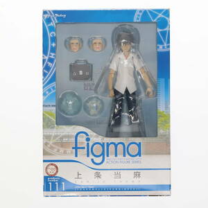 【中古】[FIG]figma(フィグマ) 111 上条当麻(かみじょうとうま) とある魔術の禁書目録II 完成品 可動フィギュア マックスファクトリー(6117