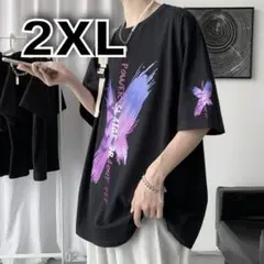 【即売れ】ストリート 黒  2XL 半袖 オーバーサイズ ペアルック 夏 春