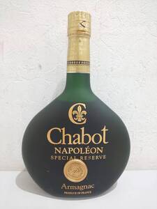 63500★古酒 未開栓 Chabot NAPOLEON SPECIAL RESERVE Armagnac ナポレオン シャボー ブランデー　700ml 40%