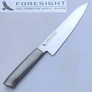 牛刀包丁 FORESIGHT MOLYBDENUM STEEL BLADE 刃長約180㎜ オールステンレス スライサー シェフナイフ 調理器具 刃物 【3280K11】【b】