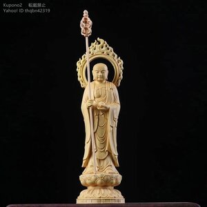 仏像 地蔵菩薩 立像 木彫り 置物 お地蔵様 お地蔵さん仏壇仏像木彫り仏像