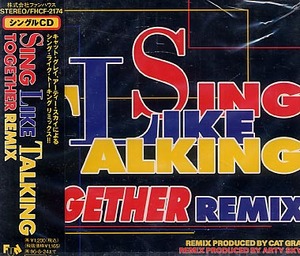 未開封★SING LIKE TALKING☆TOGETHER Remix/佐藤竹善