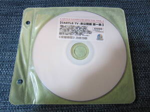 非売品 ヒップホップ DVD 日本語ラップ TAO 道 VIKN ACHARU MIKRIS D.D.S PONY 鬼 KOJOE