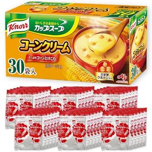 クノール カップスープ コーンクリーム 30袋入