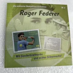 モモの外国切手　オーストリア　ロジャー　フェデラー　切手➕純銀切手
