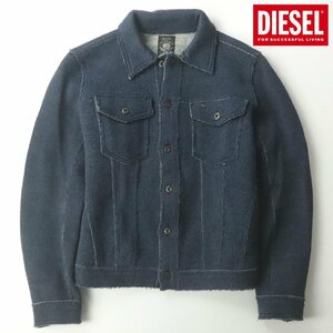 美品 DIESEL TRICOT&Co ディーゼル インディゴ ニットデニム トラッカージャケット ネイビー 藍紺 S カーディガン【相場価格￥42,900-】