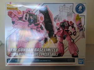 1円スタート！ 送料無理！ ガンダムベース東京 限定 ザクウォーリア ライブコンサートVer MG　 未組立 ガンダムSEED DESTINY プラモデル 